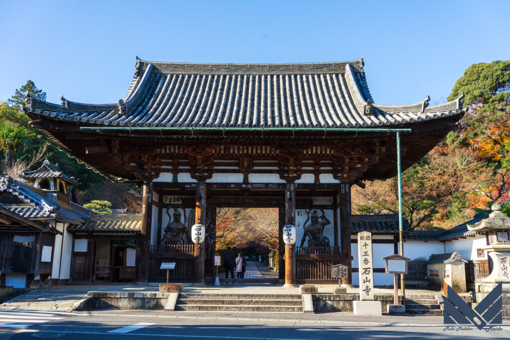 2020年12月6日瀬田川と石山寺の風景
