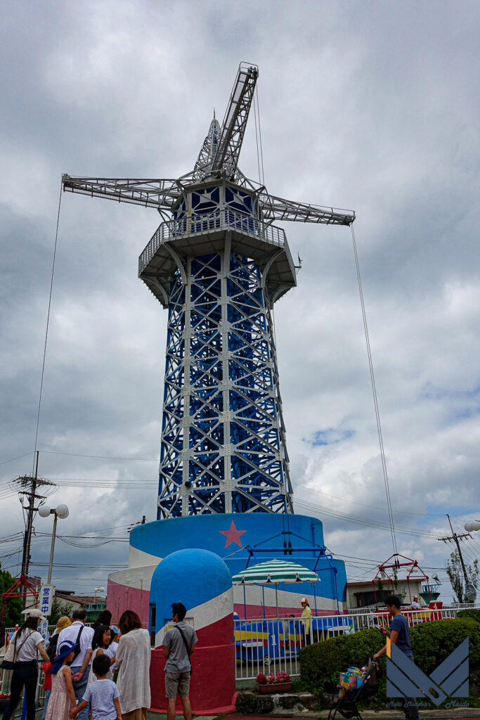 生駒山上遊園地　飛行塔