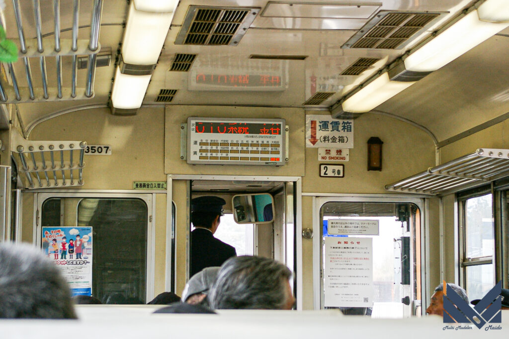 2010年　大井川鉄道　車内