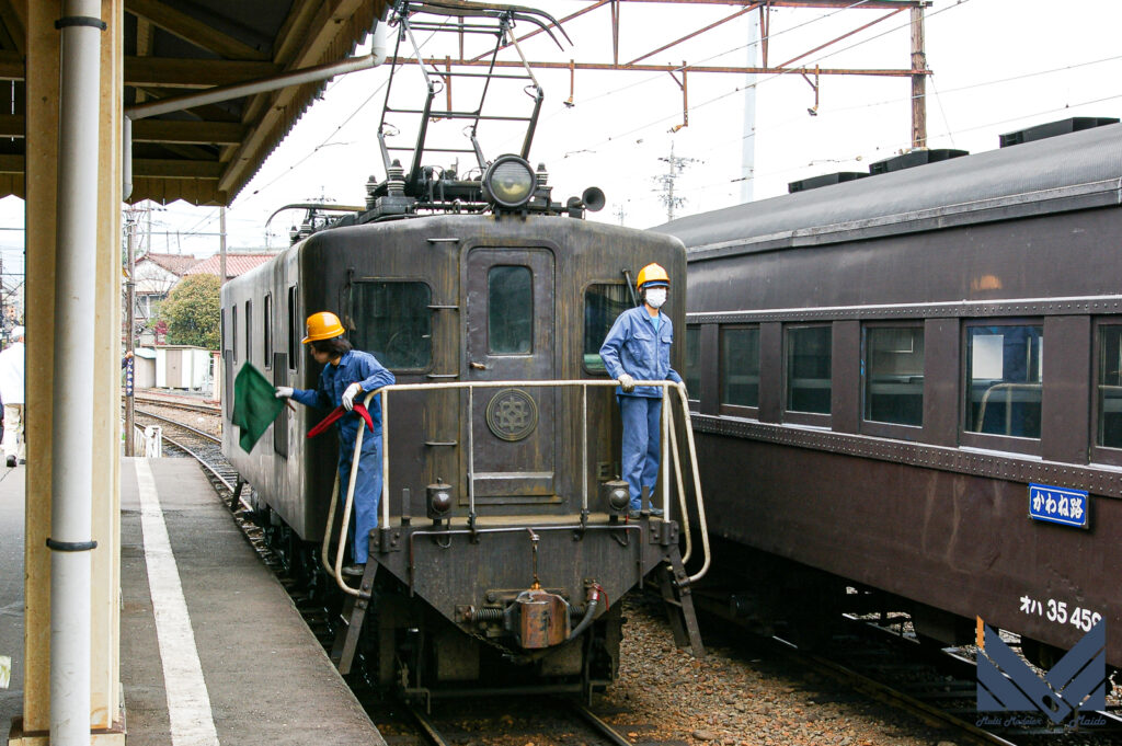 2010年　大井川鉄道　　電気機関車
